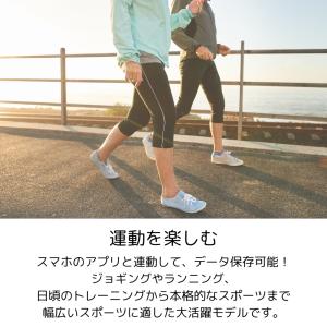 Gショック スマホ アプリ連動 電波時計のよう...の詳細画像4