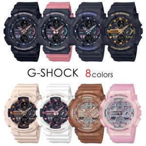 カシオ Gショック GST-B200D-1AJF タフソーラー 時計 腕時計 メンズ
