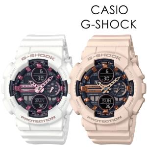 G-SHOCK カシオ Gショック ベビーG ペアウォッチ GA-110RG-1AJFBA-110