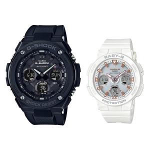 G-SHOCK Newモデル 国内正規品 カシオ Gショック ジーショック G-LIDE