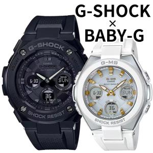 正規品 カシオ G-SHOCK BABY-G G...の商品画像