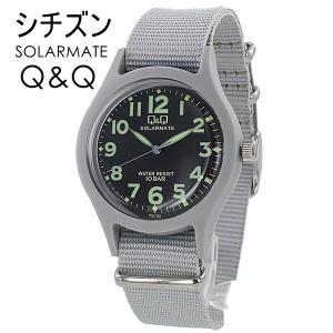 シチズン Q&Q 電波ソーラー メンズ腕時計HG00-801 Amazon.co.jp: [シチズン Q&Q] 腕時計 電波腕時計 ソーラー 電波