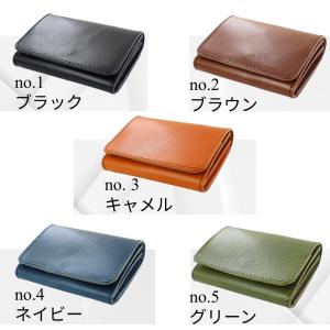 日本製 栃木レザー 小さい財布 本革 二つ折り...の詳細画像1