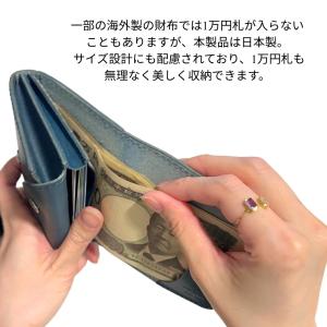 日本製 栃木レザー 小さい財布 本革 二つ折り...の詳細画像3