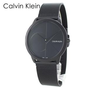 メンズ カルバンクライン 腕時計 息子 夫 父親 祖父 男性 プレゼント Unioncitypd Org
