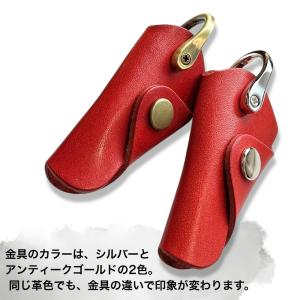 日本製 栃木レザー キーケース ギフト 本革 ...の詳細画像3