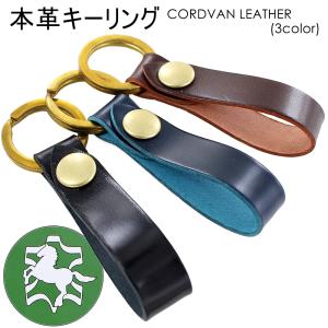 dunhill（ダンヒル） キーリング DUJZC0894K メンズ レザー カドガン