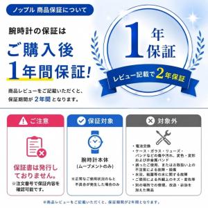 シチズン REGUNO 電波ソーラー シンプル...の詳細画像5
