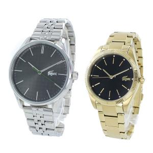 LACOSTE（ラコステ） 腕時計 時計 カップル 彼女 彼氏 男性 女性