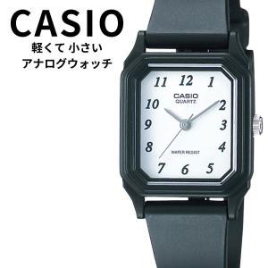 サン・フレイム（レディース、キッズ）J-AXIS カラフルウォッチ 腕時計