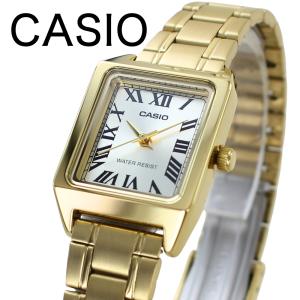 Chopard（ショパール） ハッピースポーツ スクエア ダイヤ 278893-3006