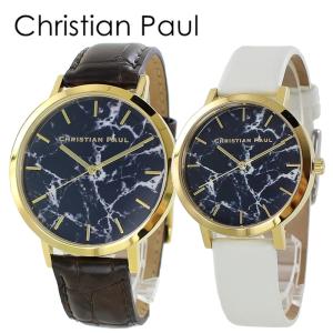 Christian Paul（クリスチャンポール） 腕時計 レディース 白 ホワイト