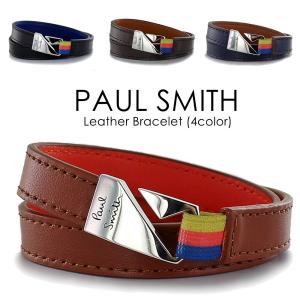 Paul Smith（ポール・スミス） ブレスレット 「限定」フラットリンク