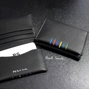 ポールスミス カードケース スリム パスケース ブランド 2つ折り 記念