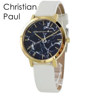 無料特典付き クリスチャンポール 腕時計 手表 ペアウォッチ