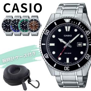 CASIO カシオ 腕時計 海外モデル クォーツ ダイバー 200M