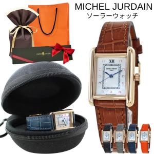 CORUM 手巻き時計 スクエア レディース 稼働品 ☆CORUM☆コルム レディース 手巻き腕時計 アンティーク スクエア 送料