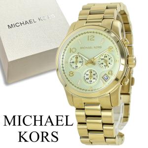 MICHAEL KORS マイケルコース レディース腕時計 5160UMFxfQL._UY900_.jpg