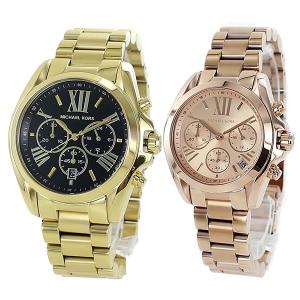 MICHAEL KORS(マイケルコース) 腕時計美品  - MK-5867 レディース ゴールド MICHAEL KORS（マイケルコース） ペアウォッチ 時計 腕時計 彼氏 彼女