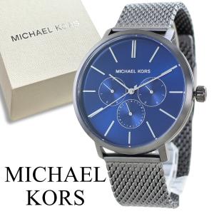 ディズニー/ピクサー　SEGA モンスターズインク　巨大腕時計風掛け時計 ディズニー/ピクサー SEGA モンスターズインク 巨大腕時計風掛け時計