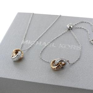 アクセサリーセット（ネックレス、時計、ブレスレット） MICHAEL KORS（マイケルコース） 訳あり 箱ボロ BOXアウトレット