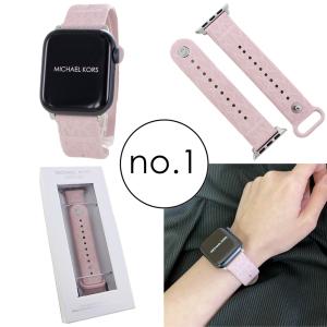 マイケルコース アップルウォッチ ベルト バン...の詳細画像4