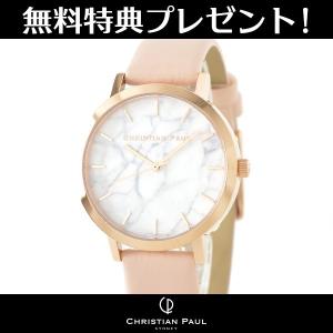 COACH（コーチ） レディース 腕時計 女性用 時計 レディースウォッチ