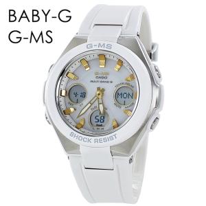 baby-G/ホワイト/シルバー/デジアナ/電波/ソーラー/白/MSG-W100 BABY-G G-MS MSG-W100-7AJF レディース 電波 ソーラー アナデジ