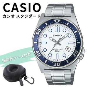 CASIO（カシオ） ダイバーズウォッチ 腕時計 専用 電池交換は簡単お