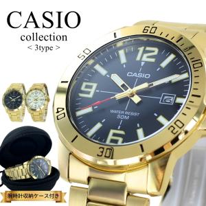 GARRACK（ギャラック） 【ブランド直営店】 七つの大罪 キング モデル