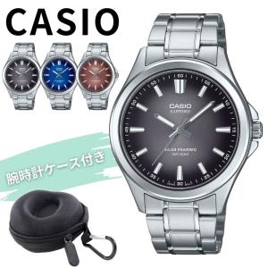 G-SHOCK Gショック CASIO カシオ ソーラー アナデジ 反転液晶 メンズ