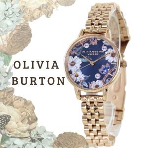 OLIVIA BURTON オリビアバートン OB16AD38 女性 レディース