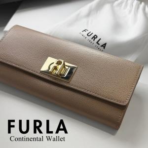 フルラ 長財布 グレージュ ゴールド レディース レザー 本革 わいい おしゃれ 誕生日 プレゼント 爆買 成人 卒業 入学