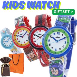 ラッピング済 ギフトセット 子供 腕時計 男の子 女の子 キッズウォッチ アウトレット 子供用腕時計 アナログ 知育時計 孫 誕生日 爆買 成人 卒業 入学
