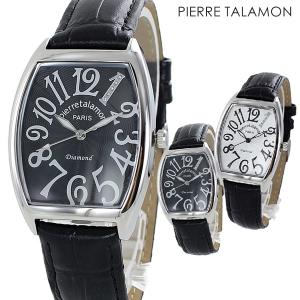 EXCEED(CITIZEN) シチズン ES9424-06A エクシード エコ・ドライブ電波