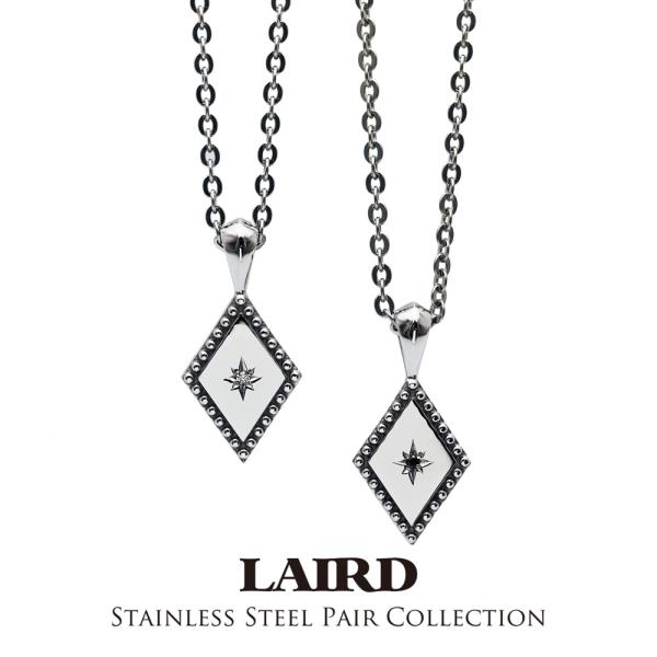 レアド ペアネックレス ダイヤモンド ステンレス 金属アレルギー対応 ペア カップル 誕生日 爆買 ...