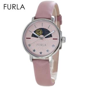 FURLA（フルラ） 腕時計 レディース ボルドー シルバー 女性 時計