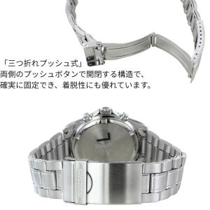 セイコー メンズ 腕時計 国内正規品 スピリッ...の詳細画像4