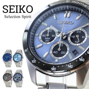 SEIKO SBTR049 クロノグラフ 時計 水色 楽天市場】【ポイント最大52倍＆最大2000円OFFクーポン