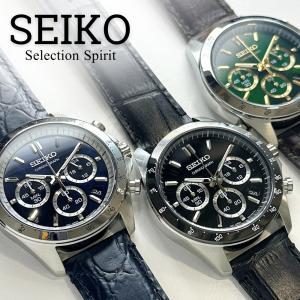 国内正規品 セイコー 腕時計 手表 メンズ スピ...の商品画像