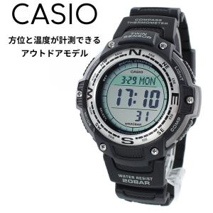 スポーツ デジタル カシオスタンダード スポーツギア アウトドア