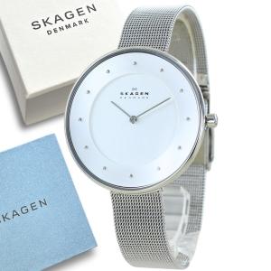 SKAGEN（スカーゲン） 腕時計 手表 メンズ レディース ハーゲン