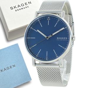 SKAGEN 時計 Skagen SKW2626 - Signatur Watch • Watchard.com