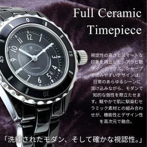 正規品 サルバトーレマーラ 腕時計 純正ショッ...の詳細画像1