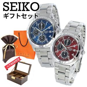 SEIKO（セイコー） N700Sかもめ デビュー記念ウオッチ プレミコ 腕時計 