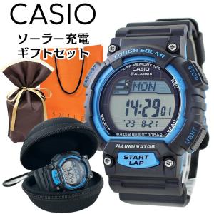 G-SHOCK CASIO カシオ Gショック Rescue Orange Series レスキュー