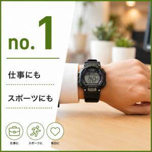 ソーラー ランニングウォッチ カシオ デジタル...の詳細画像2