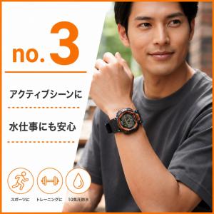 ソーラー ランニングウォッチ カシオ デジタル...の詳細画像5