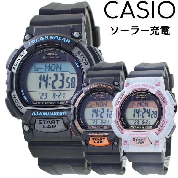 ソーラー ランニングウォッチ カシオ デジタル 電池交換不要 腕時計 手表 小さめ メンズ レディー...