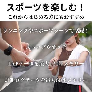 ソーラー ランニングウォッチ カシオ デジタル...の詳細画像3